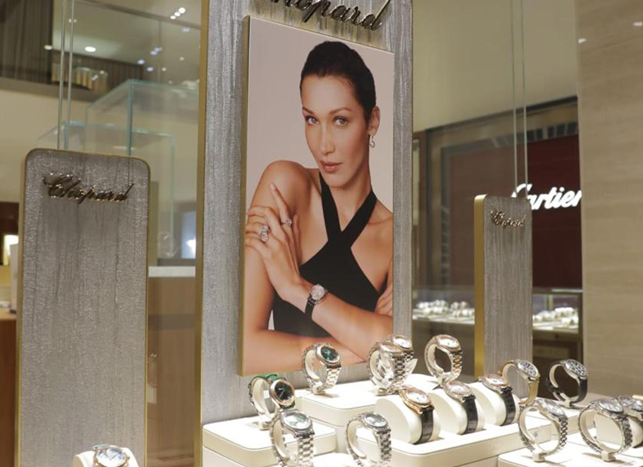 Boutique Marsa